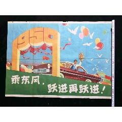 购买假全国英语考试等级证书
