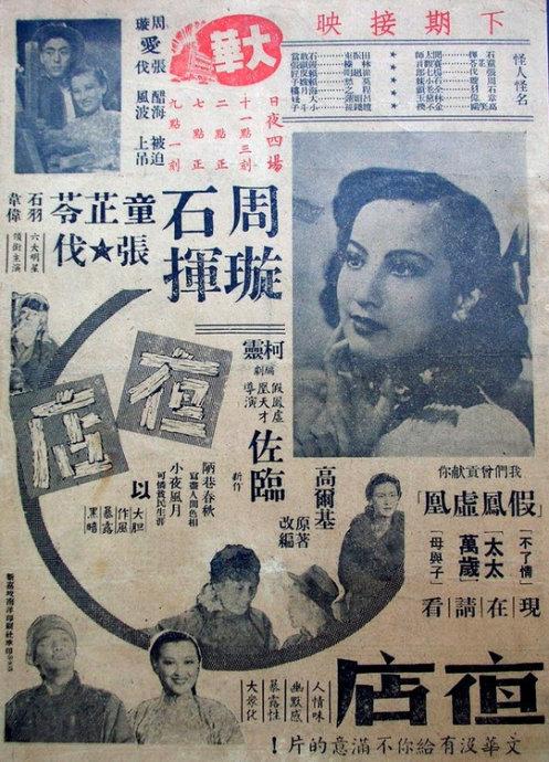 购买委内瑞拉KYC认证资料
