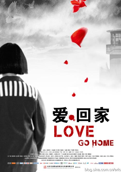 广东省普通高中毕业证钢印